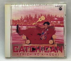 【送料無料】cd46643◆キャッチ・ザ・キャン/中古品【CD】