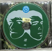 【送料無料】cd46697◆サムウェアー・イズ・ミュージック/中古品【CD】_画像3