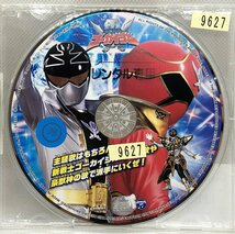 【送料無料】cd46733◆MINIアルバム 海賊戦隊ゴーカイジャー/中古品【CD】_画像2