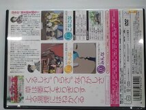 【送料無料】dx12436◆ラブひな PROCESS 8 /レンタルUP中古品【DVD】_画像2