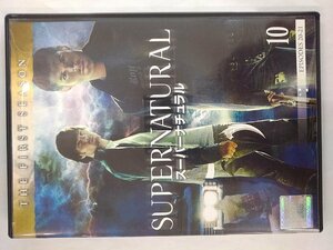 【送料無料】dx12586◆SUPERNATURAL スーパーナチュラル ファースト・シーズン Vol.10/レンタルUP中古品【DVD】