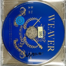 【送料無料】cd46615◆WEAVER/新世界創造記・後編（アルバム）/中古品【CD】_画像3