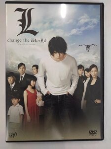[ free shipping ]dx12622*L change the worLd/ rental UP secondhand goods [DVD]