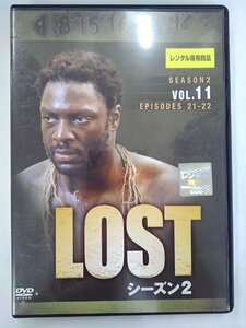 【送料無料】dx12621◆LOST シーズン2 Vol.11/レンタルUP中古品【DVD】