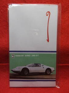 昭和レトロ　スーパーカー　ポチ袋 お年玉袋　FERRARI DINO 246 GT　フェラーリ ディノ　長期保管品　　2/4