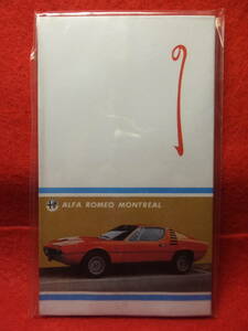 昭和レトロ　スーパーカー　ポチ袋 お年玉袋　ALFA ROMEO MONTREAL　アルファ ロメオ モントリオール　長期保管品　　2/6