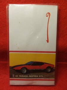 昭和レトロ　スーパーカー　ポチ袋 お年玉袋　DE TOMASO PANTERA GTS　デ・トマソ パンテーラ　長期保管品　　5/6