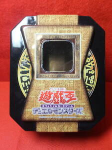 遊戯王　BOOSTER PACK COLLECTORS TIN 2005　ブースターパック コレクターズ ティン 2005　BPT　缶のみ　中古