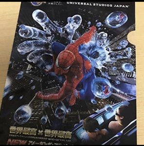 USJ 限定、非売品スパイダーマン二枚★クリアファイルセット非売品レアユニバーサルスタジオジャパン 