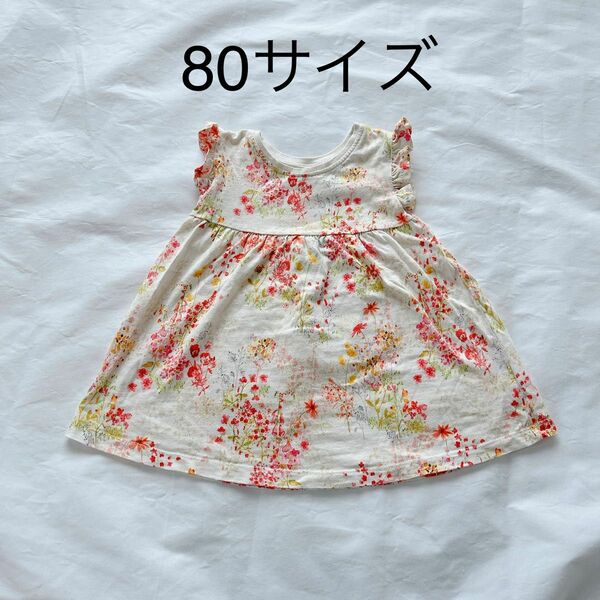 80サイズ next ワンピース 花柄 柄