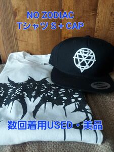 おまけ付き【USED・美品+新品】NO ZODIAC Tシャツ(S)+SNAPBACK+おまけCD　NYHC