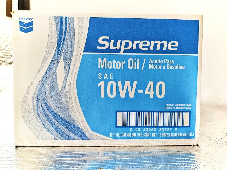 ヤフオク! -「エンジンオイル 10w-40 シェブロン」の落札相場・落札価格