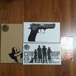 4CD+8cm CD 美盤 COWBOY BEEBOP カウボーイ・ビバップ CD-BOX ビクターエンタテインメント VIZL-64 菅野よう子 