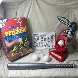 ｍ0202 当時物 昭和レトロ 玩具 ピッチングマシーン 野球 おもちゃ YPA-002 美品の画像1