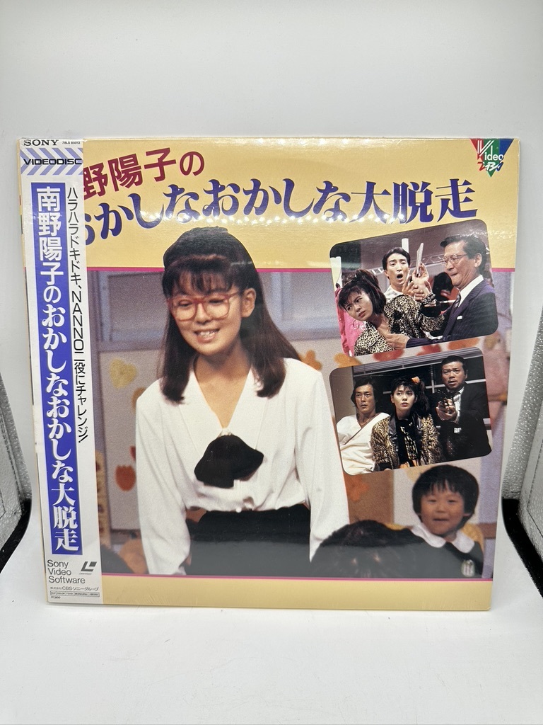 ヤフオク! -「(レア 希少)」(レーザーディスク) の落札相場・落札価格