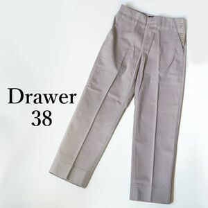 ドゥロワー Drawer ツイルベイカーパンツ グレー パンツ 38 M