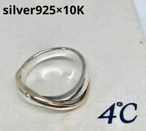 [ box attaching same day shipping ]4*C silver Gold black sling 9 number ring 9 number yondosi-10K gold 2 ream luna kana ru