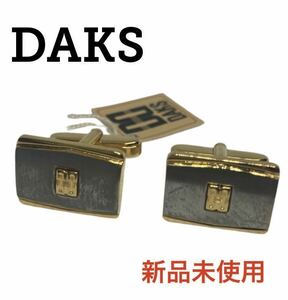 【新品未使用 タグ付き 即日発送】DAKS ブラック スクエア ロゴカフス ボタン カフリンクス ダックス