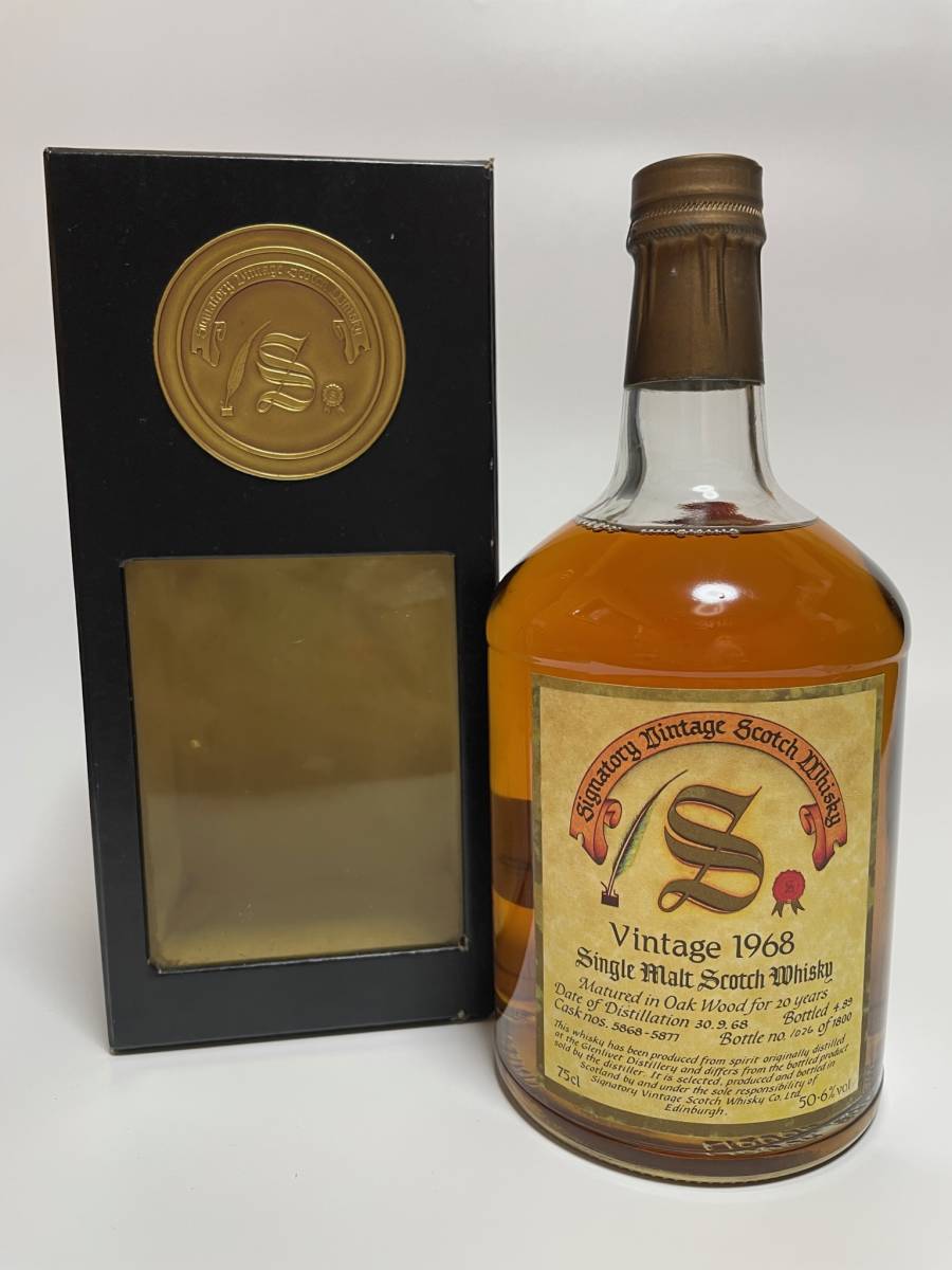 ヤフオク! -「1968」(ウイスキー) (アルコール)の落札相場・落札価格