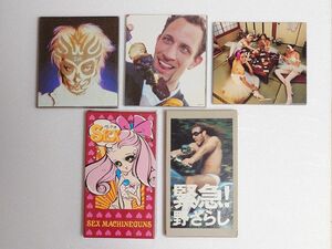 SEX MACHINEGUNS まとめ売り 5点