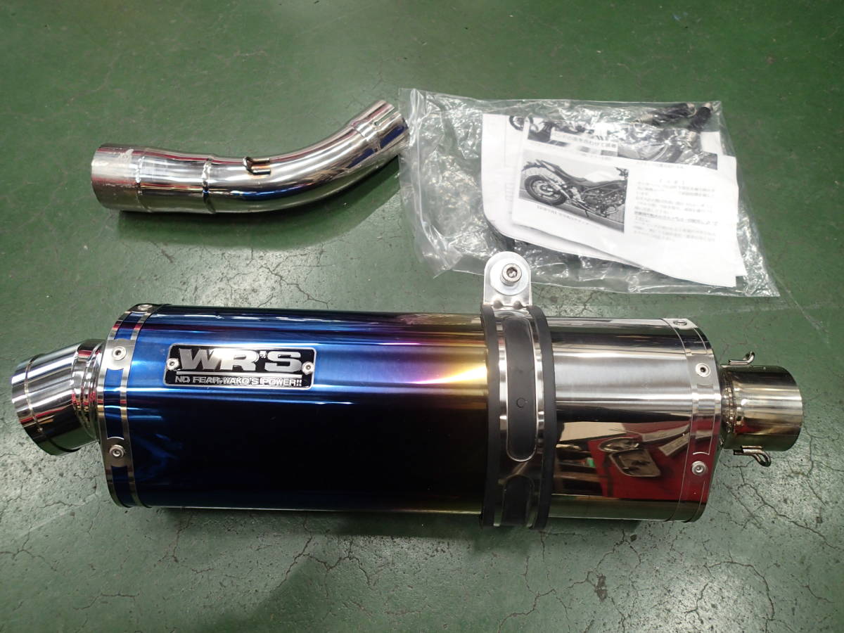 ヤフオク! -「wr'sスリップオンマフラー」の落札相場・落札価格