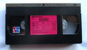 中古VHSビデオ（レンタル落ち）『DOOR』高橋伴明監督　高橋惠子