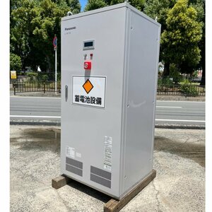 [ pickup limitation ] lithium ion accumulation of electricity system LJ-ME15B Panasonic PANASONIC used [ present condition delivery ][ excursion Osaka ][ moving production .]
