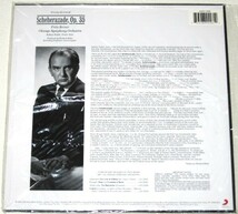 ☆新品未開封☆ フリッツ・ライナー、リムスキー・コルサコフ：シェヘラザード / RCA Living Stereo / Analogue Productions QRP 200g LP_画像2