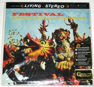 ☆新品未開封☆ フリッツ・ライナー、フェスティヴァル 他 / RCA Living Stereo / Analogue Productions QRP 200g LP