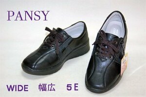 【Pansy】幅広5Eのゆったり設計 パンジー スニーカー #4428 黒 22.5cm ◆新品◆