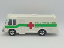 トミカ いすゞ 献血車 はたらく自動車コレクションよりセット単品 中古 いすず a567_画像3