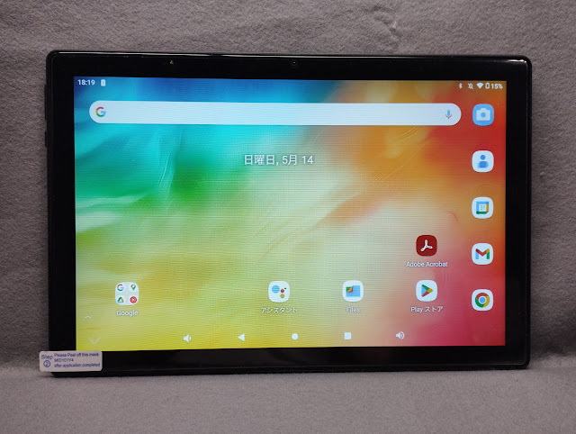 公式通販】ストア 美品 日本未入荷 Samsung Galaxy Tab A 8.4 FHD以上