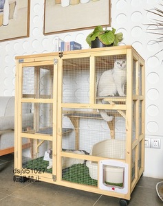  quality guarantee cat . holiday house cat cage top and bottom motion . -stroke less cancellation super big 3 step natural wooden cat cage cat toilet ......