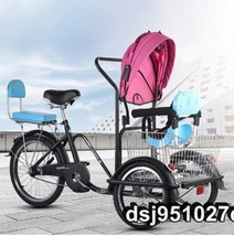 3輪自転車 快適な自転車 高齢の三輪車 大人用 貨物バスケット付き 調節可能なハンドルバー ブラック_画像2