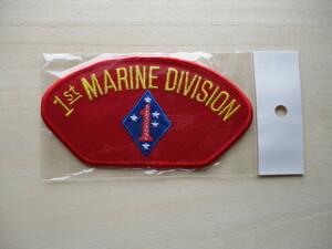 【送料無料】アメリカ海兵隊1st Marine Divisionパッチ帽子用ワッペン/CAPキャップpatchマリーンMARINE米海兵隊USMC米軍USミリタリー M94