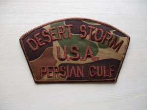 【送料無料】アメリカ U.S.A. DESERT STORM PERSIAN GULFパッチ 帽子用 ワッペン /軍patchダックカモUSAキャップCAP湾岸戦争CAMO米軍 M94