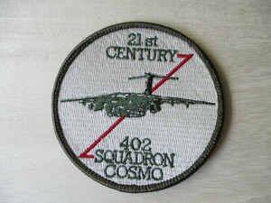 【送料無料】航空自衛隊21st CENTURY 402 SQUADRON COSMOパッチ ワッペン/patch第402飛行隊C-2入間基地AIR FORCE空自JASDF空軍JAPAN M93