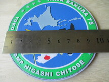 【送料無料】陸上自衛隊YAMA SAKURA 75山桜パッチ日米年次合同軍事演習CAMP HIGASHI CHITOSEワッペン/patch横田基地ARMY陸自JGSDF陸軍 M96_画像9