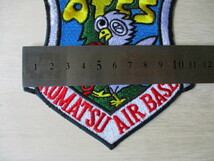 【送料無料】航空自衛隊KOMATSU AIR BASE交通管制隊ATCS小松基地パッチ刺繍ワッペン/patch AIR FORCE空自JASDF日本空軍JAPAN M97_画像10