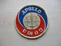 【送料無料】80s アポロ・ソユーズテスト計画『ApolloSoyuz』刺繍ワッペン/ソビエトNASAパッチUSAアップリケ宇宙飛行士ロケット宇宙船 U3_画像1