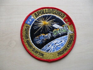 【送料無料】80s『アポロ・ソユーズ』Apollo-Soyuz刺繍ワッペン/ソビエトUSアップリケPATCH宇宙飛行士ロケットNASAスペースシャトル U3