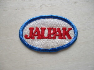 【送料無料】70s 日本航空『JALPAC』ワッペン/JAL旅行パッチPATCH旅客機ビンテージJapan Airlines Co., Ltd.飛行機 航空会社 航空パッチ H1