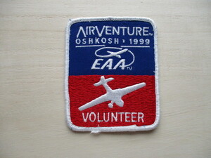 【送料無料】90s EAA AirVenture Oshkosh航空ショー1999年VOLUNTEERエアベンチャー オシュコシュ ワッペン/アクロバット飛行PATCHパッチ H1