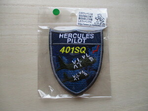 【送料無料】航空自衛隊 第401飛行隊HERCULES PILOTパッチ小牧基地ワッペン/パイロット401SQフライトエンジニアpatch空自JASDF M99