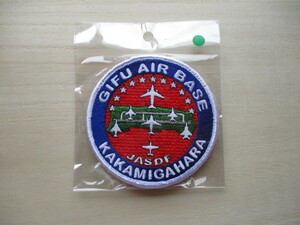 【送料無料】航空自衛隊GIFU AIR BASE岐阜基地パッチKAKAMIGAHARAワッペン/patch AIR FORCE空自JASDF空軍 M99