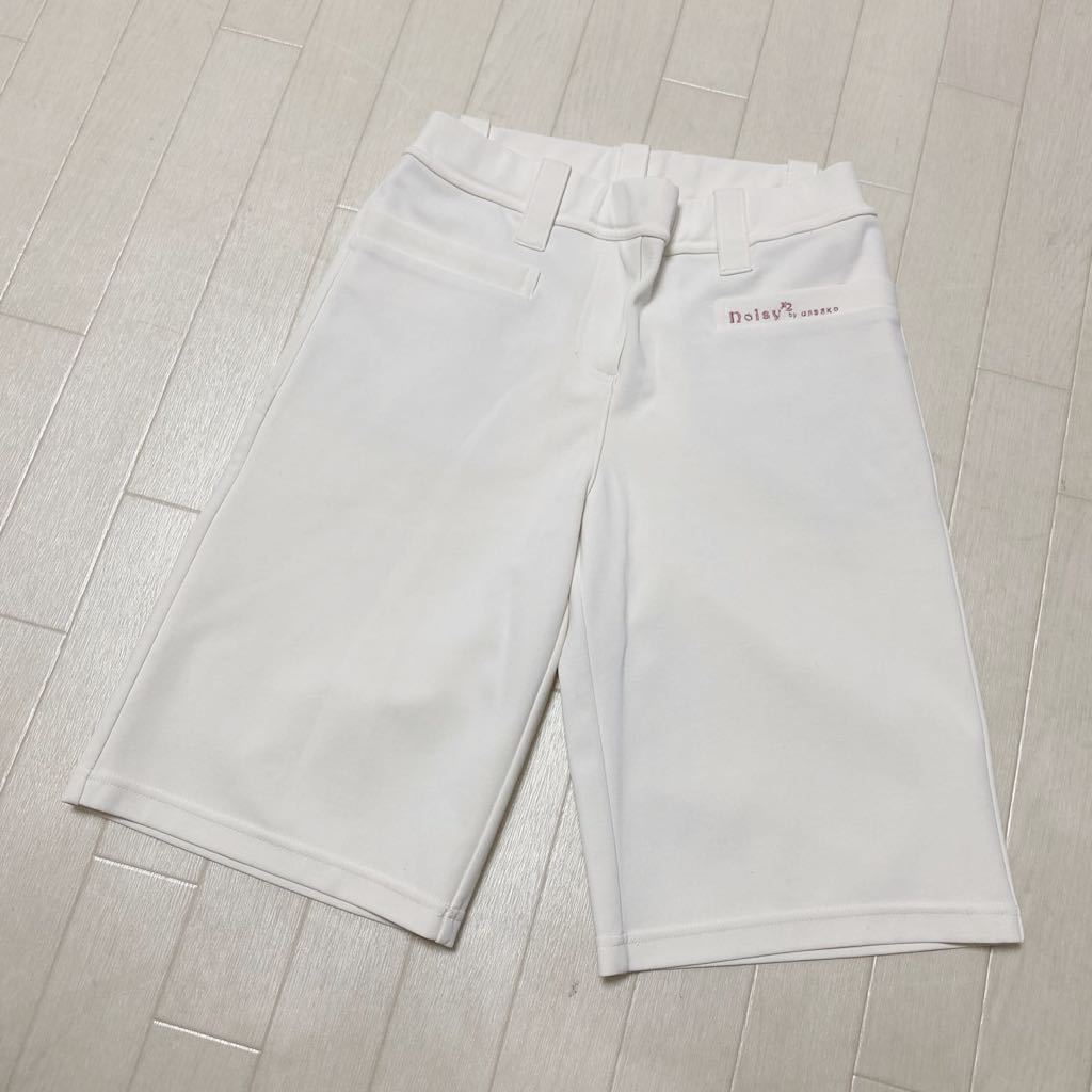 ミエコウエサコ MIEKOの値段と価格推移は?|12件の売買データから