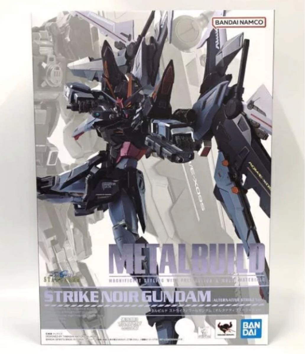 新品未開封 METAL BUILD ガンバレルストライカー｜PayPayフリマ