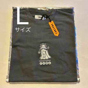 YOASOBI 裏電光石火 Tee ライブ LIGHT