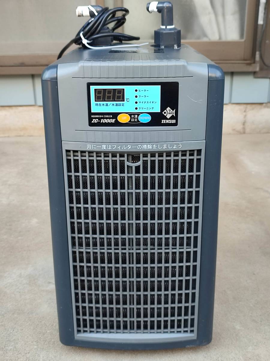 ヤフオク! -「ゼンスイ クーラー zc-1000e」の落札相場・落札価格