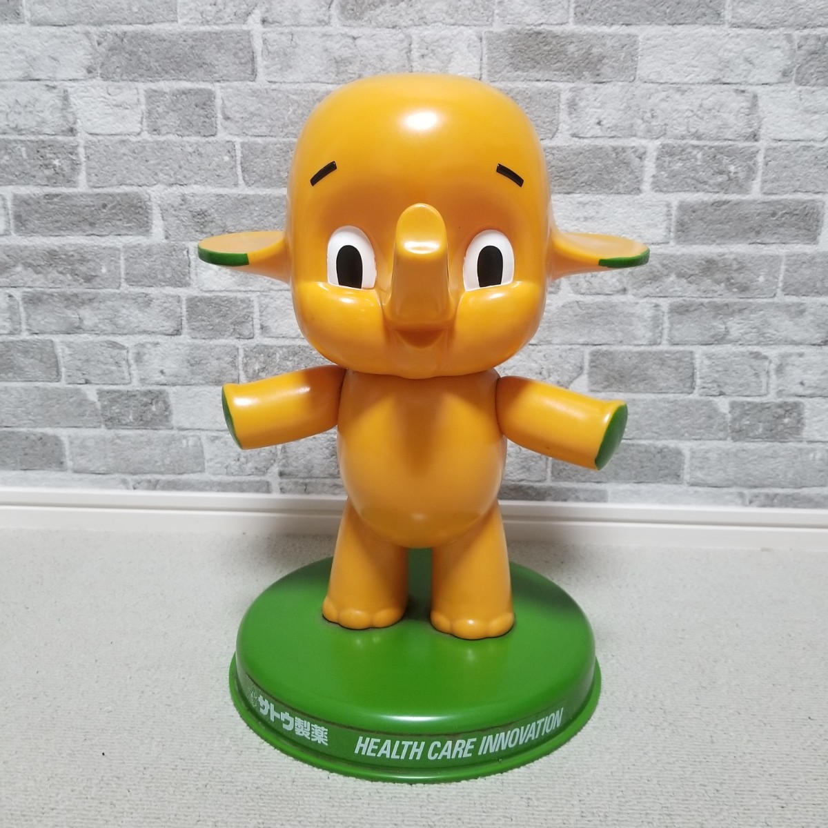 ヤフオク! -「サトちゃん 人形」(サトちゃん(佐藤製薬)) (さ行)の落札